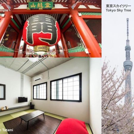 Oyado Danran 団欒 Apartamento Tóquio Exterior foto